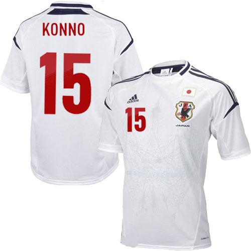 Japan #15 Yasuyuki Konno Away Soccer Country Jersey