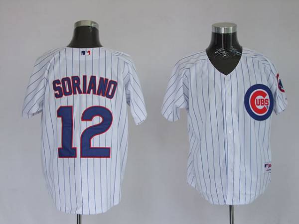 Cubs #12 Alfonso Soriano Stitched White MLB Jersey
