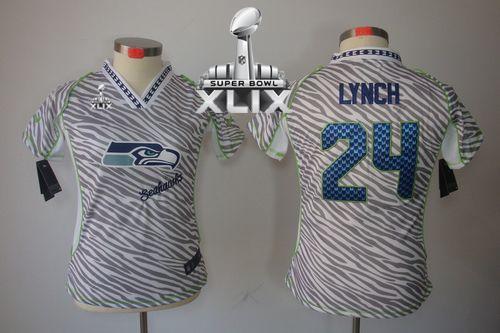  Seahawks #24 Marshawn Lynch Zebra Super Bowl XLIX Women's Stitched NFL Elite Jersey