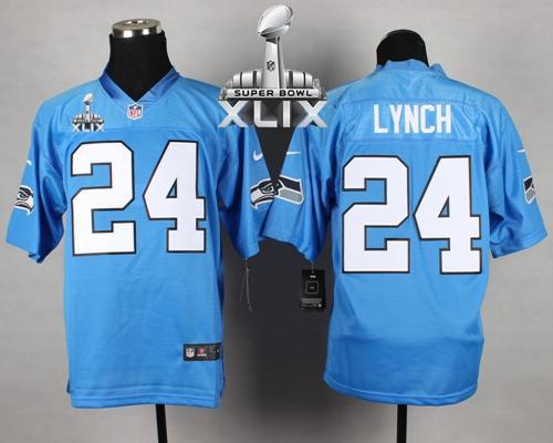  Seahawks #24 Marshawn Lynch Light Blue Super Bowl XLIX Men's Stitched NFL Elite Jersey