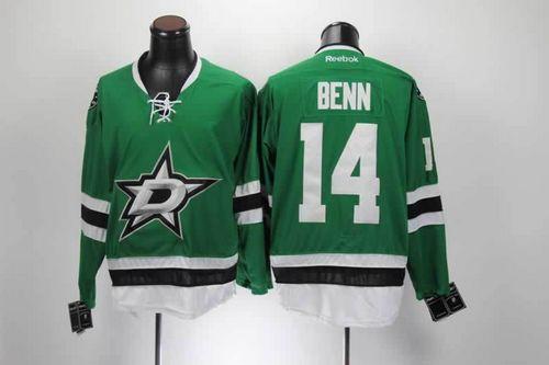 Stars #14 Jamie Benn Green Home Stitched NHL Jersey
