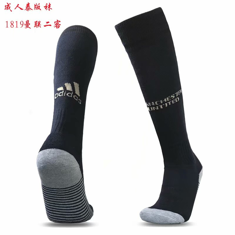 2018 19 Manchester City Third Away Soccer Socks