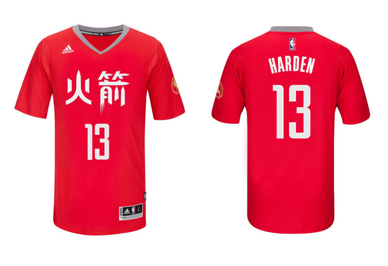  2014 2015 NBA Houston Rockets James Harden New Revolution 30 Swingman Red Jersey with Sleeve