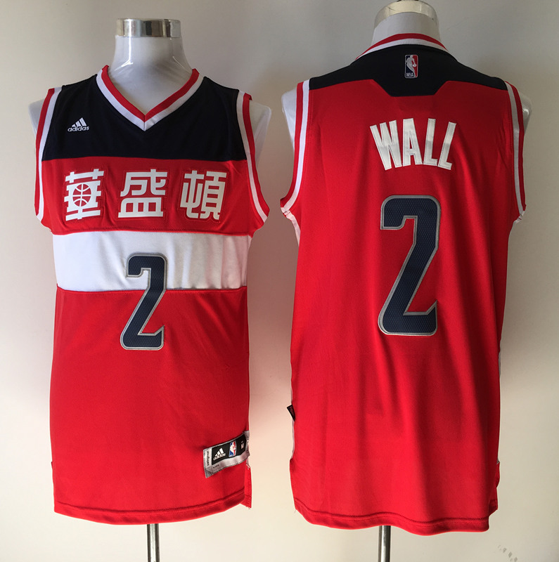  NBA Washington Wizards 2 John Wall china name New Revolution 30 Swingman Road Red Jersey