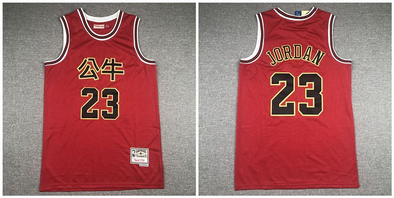 Bulls 23 Michael Jordan Red Hardwood Classics 2019 Chinese New Year Swingman Jersey