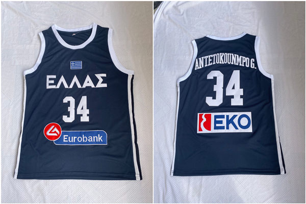 Greece Hellas 34 Giannis Antetokounmpo Navy College Basketball Jersey