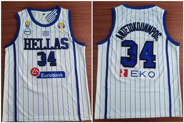 Greece Hellas 34 Giannis Antetokounmpo White World Cup College Basketball Jersey