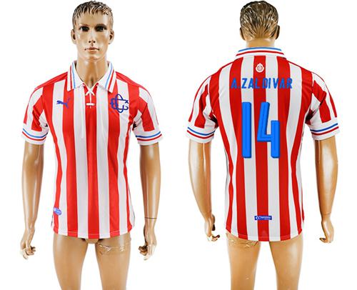 Guadalajara 14 A Zaldivar Anniversary Edition Soccer Club Jersey