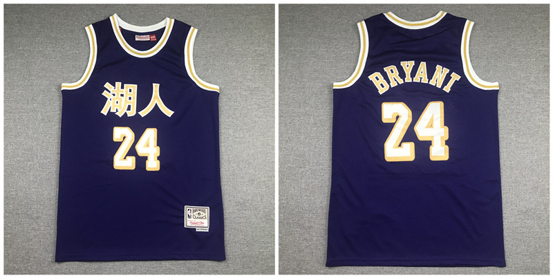 Lakers 24 Kobe Bryant Purple Hardwood Classics 2019 Chinese New Year Swingman Jersey