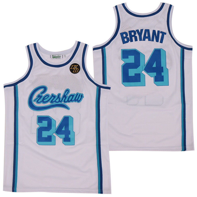 Lakers 24 Kobe Bryant White KB Patch Swingman Jersey