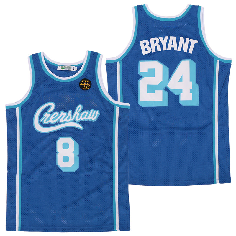 Lakers 8 Kobe Bryant Light Blue KB Patch Swingman Jerseys