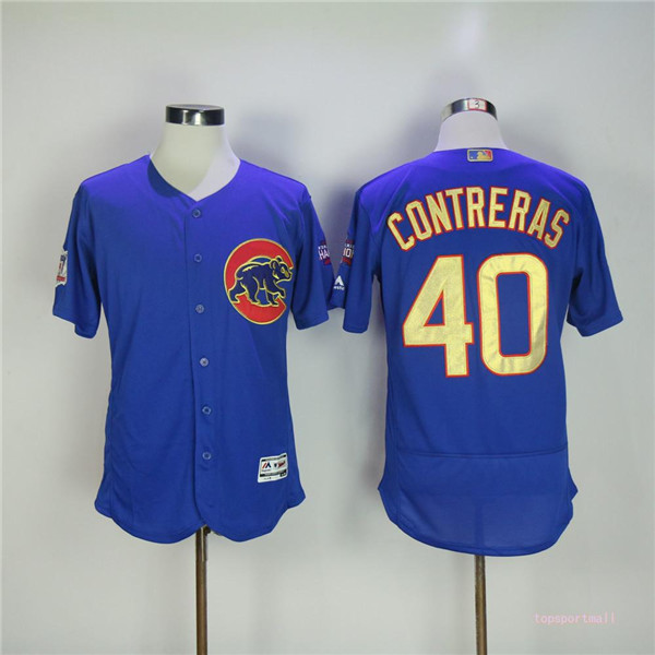 MLB Chicago Cubs 40 Willson Contreras Blue 2017 Gold Program Baseball Jerseys