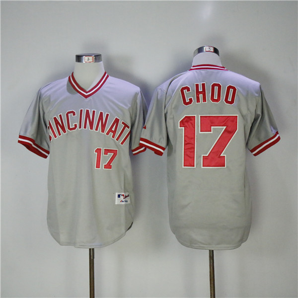 MLB Cincinnati Reds 17 Chris Sabo Gray Pullover Baseball Jerseys