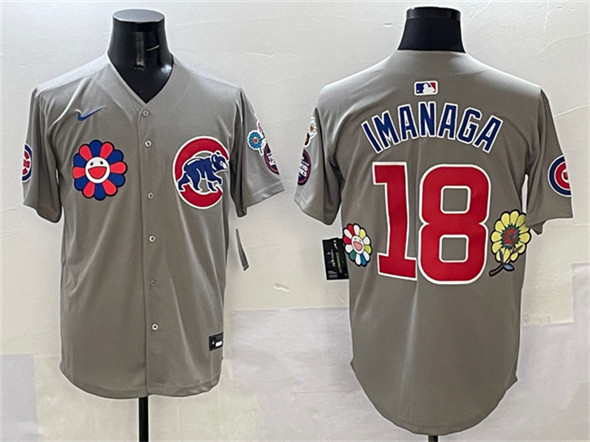 Men's Chicago Cubs 18 Shōta Imanaga Gray 2025 Tokyo Series Limited Stitched Baseball Jersey
