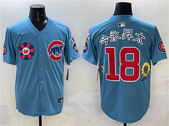 Men's Chicago Cubs 18 今永昇太 Blue 2025 Tokyo Series 2nd Alternate Limited Stitched Baseball Jersey