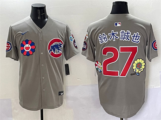 Men's Chicago Cubs 27 鈴木誠也 Gray 2025 Tokyo Series Limited Stitched Baseball Jersey