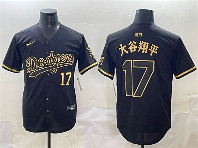 Men's Los Angeles Dodgers 17 大谷翔平 Black Gold Limited Stitched Jersey