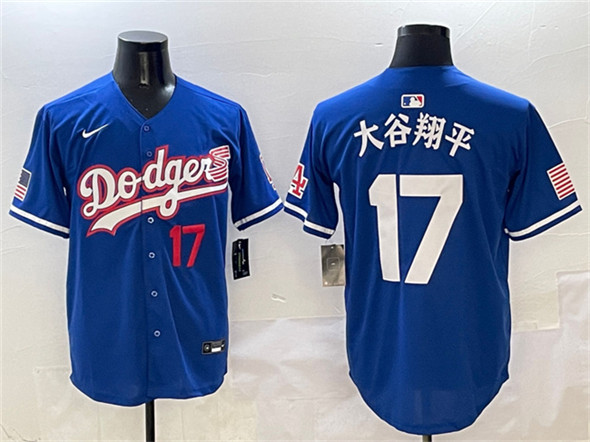 Men's Los Angeles Dodgers 17 大谷翔平 Royal With American Flag Patch Limited Stitched Baseball Jersey