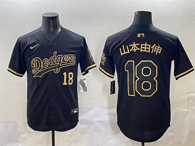 Men's Los Angeles Dodgers 18 山本由伸 Black Gold Limited Stitched Jersey