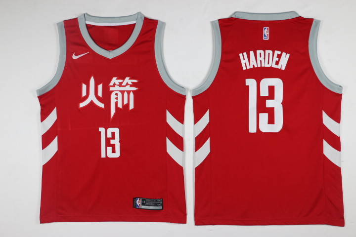  NBA Houston Rockets #13 James Harden Jersey 2017 18 New Season City Edition Jersey
