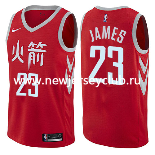  NBA Houston Rockets #23 LeBron James Jersey New Season City Edition Jersey