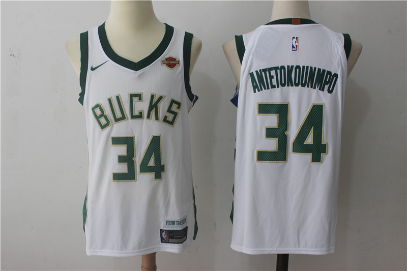  NBA Milwaukee Bucks #34 Giannis Antetokounmpo Jersey 2017 18 New Season White Jersey