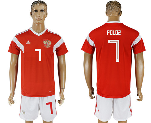 Russia 7 POLOS Home 2018 FIFA World Cup Soccer Jersey