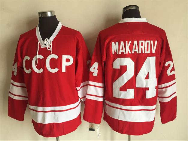 Sergei Makarov 24 Red 1980 Olympics Russia CCCP Throwback Jersey