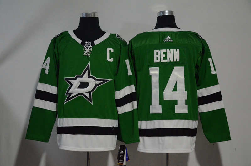 Stars 14 Jamie Benn Green  Jersey