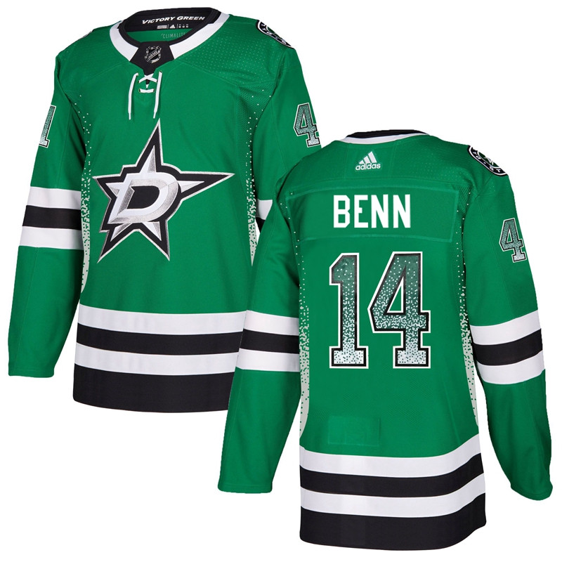 Stars 14 Jamie Benn Green Drift Fashion  Jersey